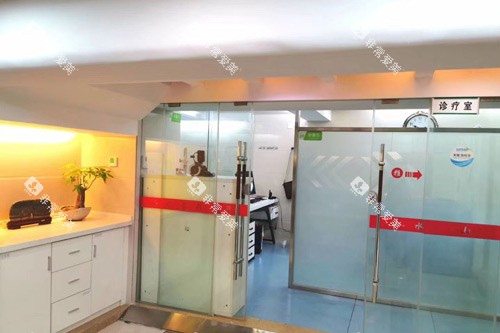 泉州洛江山水口腔门诊环境图 泉州洛江山水口腔门诊环境图