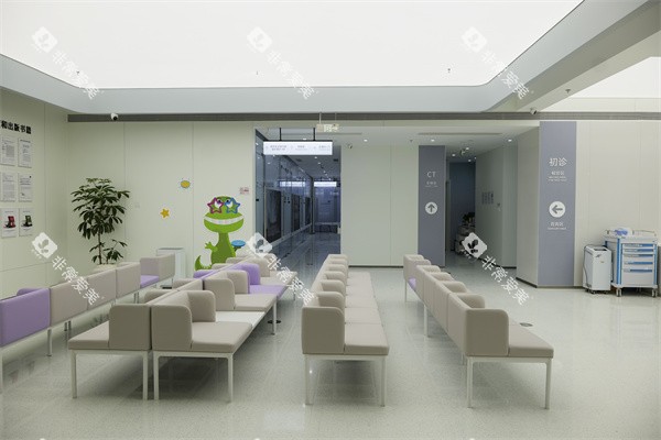 北京禾禾口腔（怡和门诊）等候区环境一角