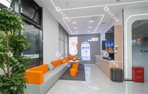 北京松鼠家口腔内景