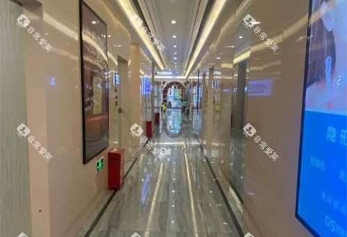 北京劲松口腔医院走廊
