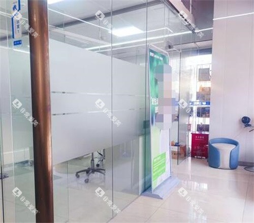 珠海一诺口腔环境图