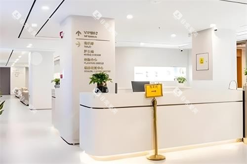 深圳新浩口腔室内环境图