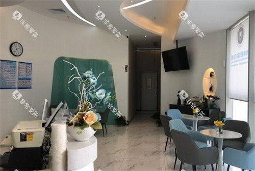深圳鼎植口腔等候区展示
