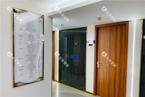 北京冠美口腔价格展示表 北京冠美口腔价格展示表