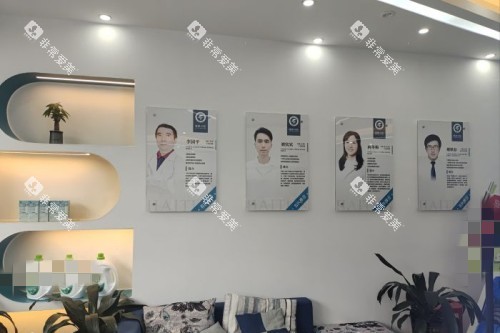 北海海豚口腔医生