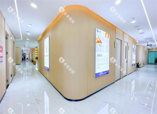 深圳卫佳康口腔环境一角