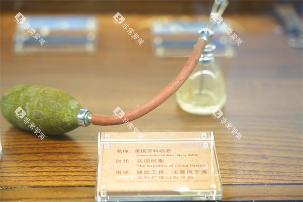 合肥茀莱堡口腔医院诊室诊室环境细节图