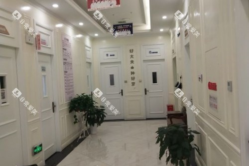 长沙好大夫口腔内部环境