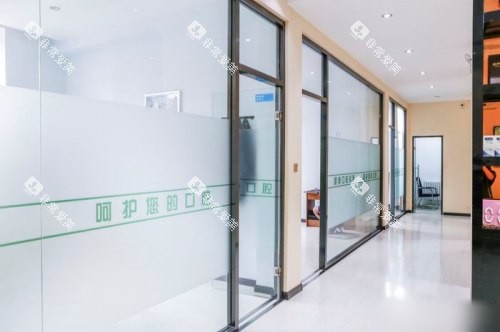 哈尔滨中航口腔诊室