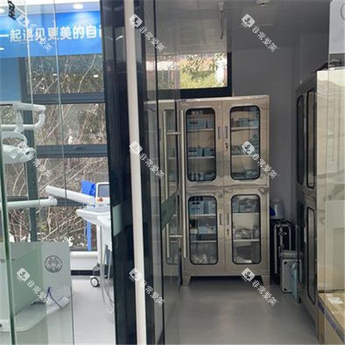 合肥爱牙口腔04 合肥爱牙口腔04