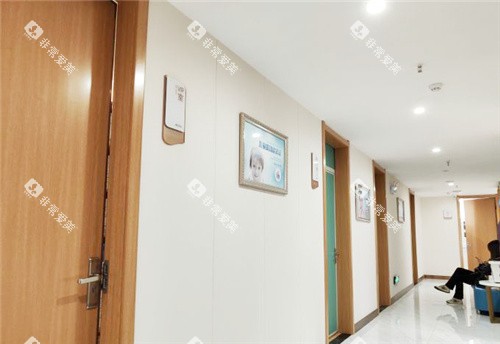 合肥华美口腔走廊 合肥华美口腔走廊