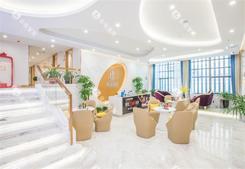 合肥华美口腔前台 合肥华美口腔前台