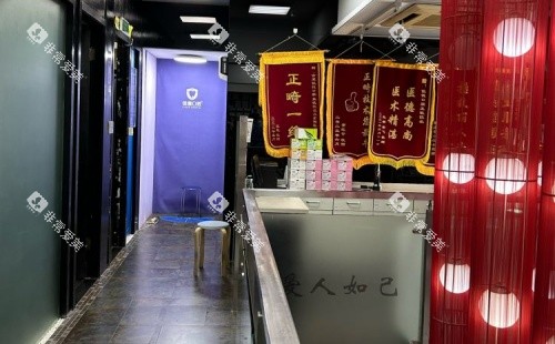 合肥佳德口腔荣誉锦旗示意图
