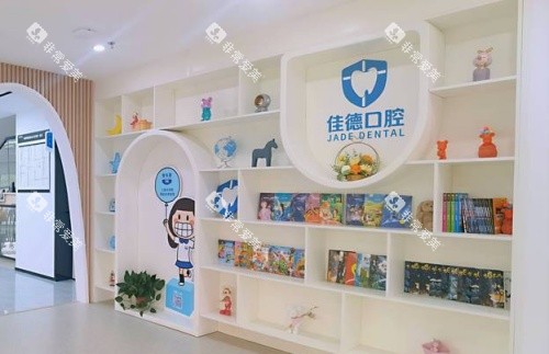 合肥佳德口腔儿童展览柜示意图