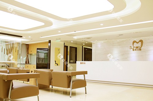 广州穗华口腔海珠中大院区大厅图 广州穗华口腔海珠中大院区大厅图