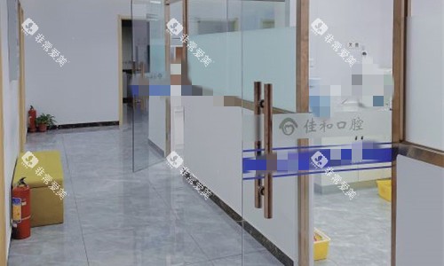 天津佳和口腔走廊图 天津佳和口腔走廊图