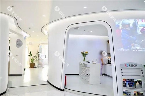 合肥爱乐雅口腔诊疗区 合肥爱乐雅口腔诊疗区