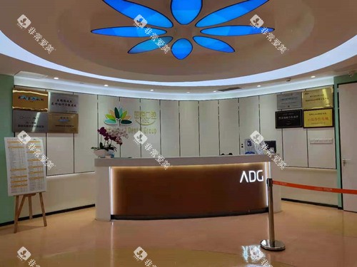 成都茁悦口腔导诊台