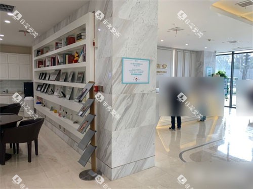 西安团圆口腔医院内部环境图 西安团圆口腔医院内部环境图