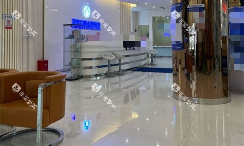 郑州拜尔口腔前厅图 郑州拜尔口腔前厅图