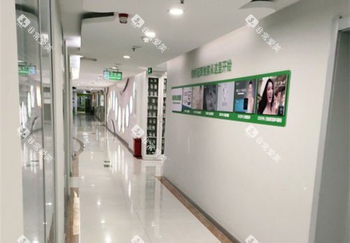 郑州植得口腔03 郑州植得口腔03