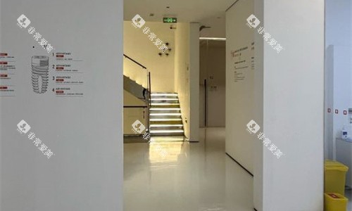 郑州白皮书口腔大厅环境图 郑州白皮书口腔大厅环境图