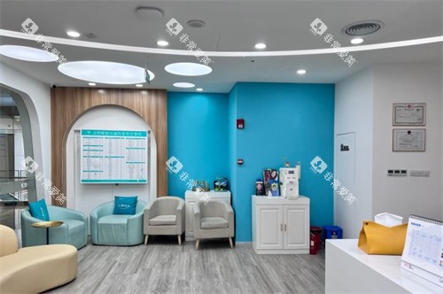 上海翊嘉口腔大厅 上海翊嘉口腔大厅