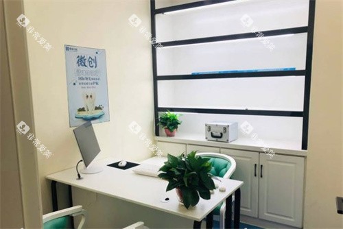 阜阳爱齿口腔诊室环境