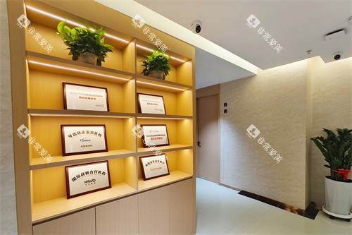 西宁诺贝尔口腔展示区