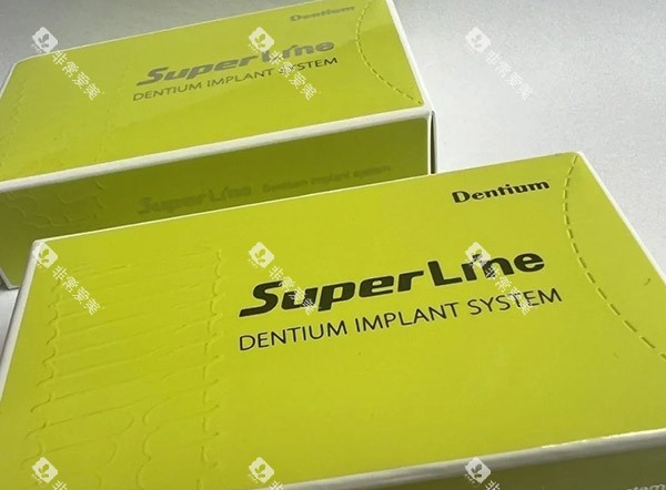 韩国登腾种植牙种植体