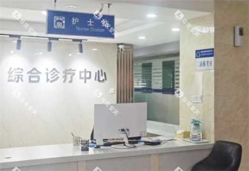 商丘口腔医院诊疗中心 商丘口腔医院诊疗中心