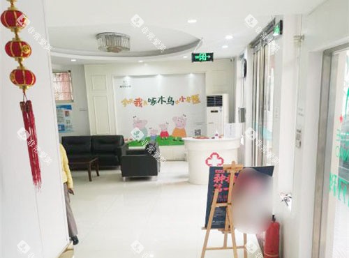 漯河啄木鸟口腔一楼环境