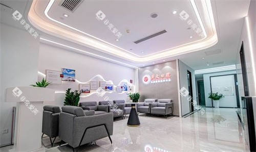 广州广大口腔大厅