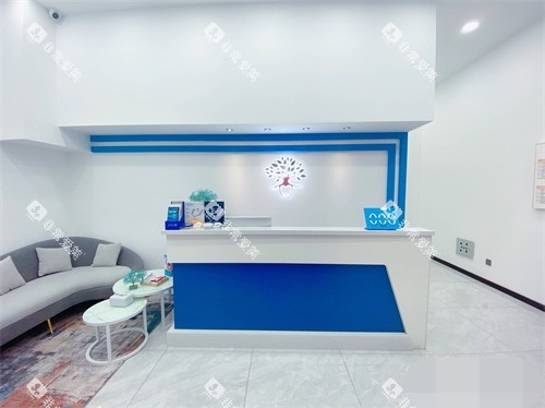 天津勃朗口腔门诊部前台 天津勃朗口腔门诊部前台