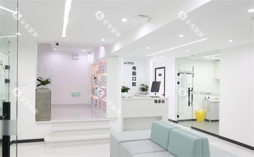 长春传阳口腔医院导诊台