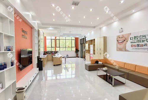 阿克苏沙雅锐珂口腔候诊大厅