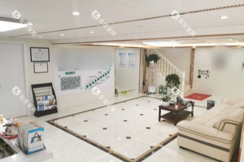 江苏常州南州口腔门诊部休息区