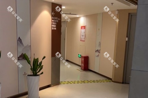 厦门登特口腔环境展示