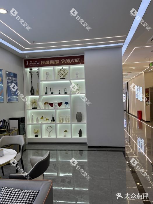 苏州牙洁仕口腔环境图