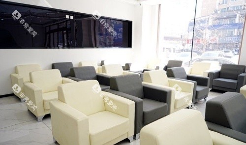 沈阳国睿口腔休息区示意图 沈阳国睿口腔休息区示意图