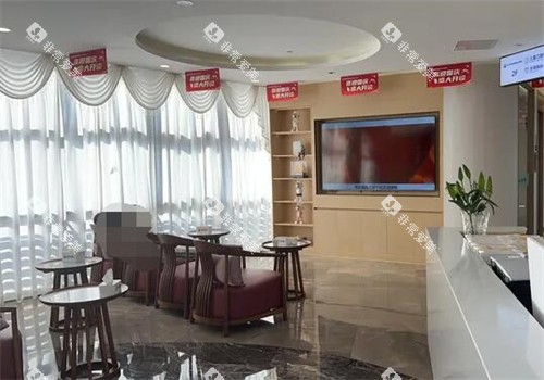 云浮口腔医院休息区环境图 云浮口腔医院休息区环境图