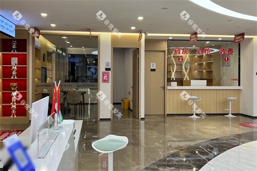 云浮口腔医院大厅 云浮口腔医院大厅