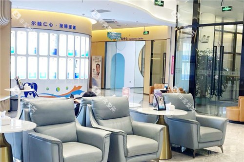 深圳尔睦口腔休息区