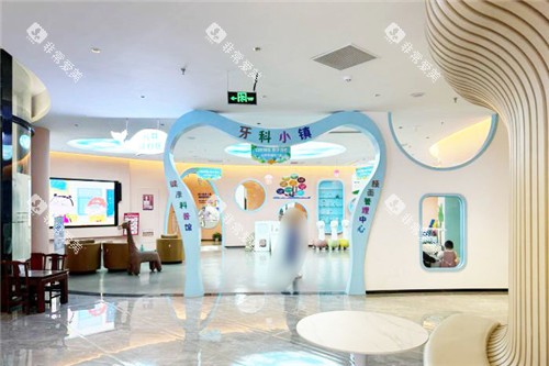 深圳尔睦口腔内部环境