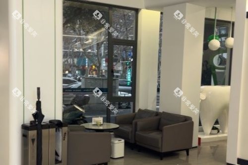 南京茀莱堡口腔医院 (7)