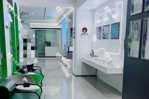 南京茀莱堡口腔医院环境图