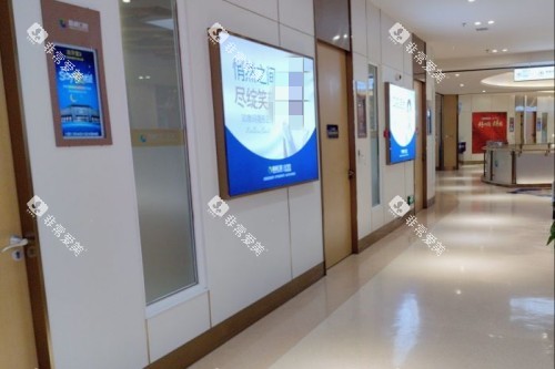 成都新桥口腔 (16) 成都新桥口腔 (16)