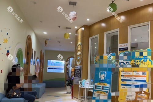 成都新桥口腔 (13) 成都新桥口腔 (13)