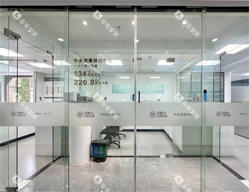 宁波北仑禾睦口腔医院消毒室