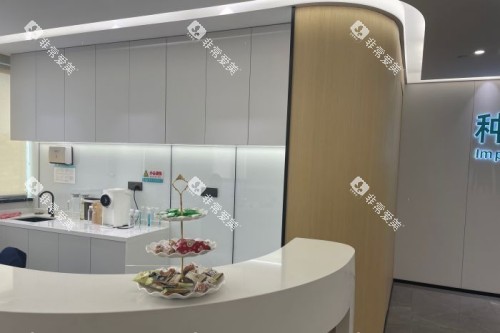 台州路桥口腔室内一角 台州路桥口腔室内一角